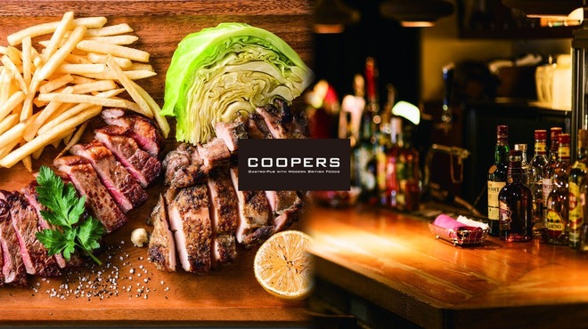 GASTRO-PUB COOPERS - メイン写真:
