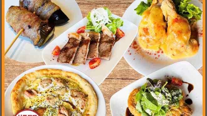 open air - メイン写真: