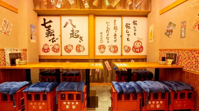 焼き鳥 おでん 坊っちゃん - メイン写真: