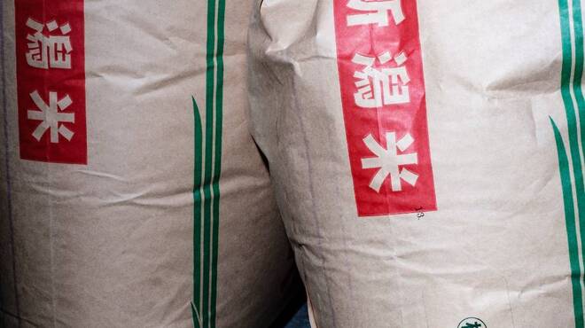 スパイスバル パハルガンジ - メイン写真: