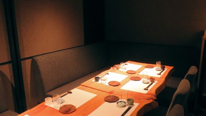藏 みそら屋 - メイン写真: