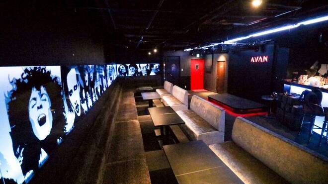 AVAN - メイン写真: