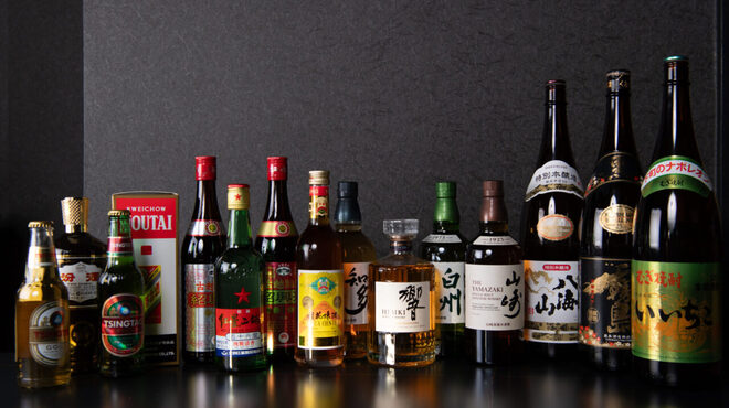 中華ビストロ 享京味シャンジィンウェ - メイン写真: