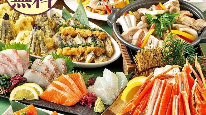 まぐろダイニング 美蔵 - メイン写真: