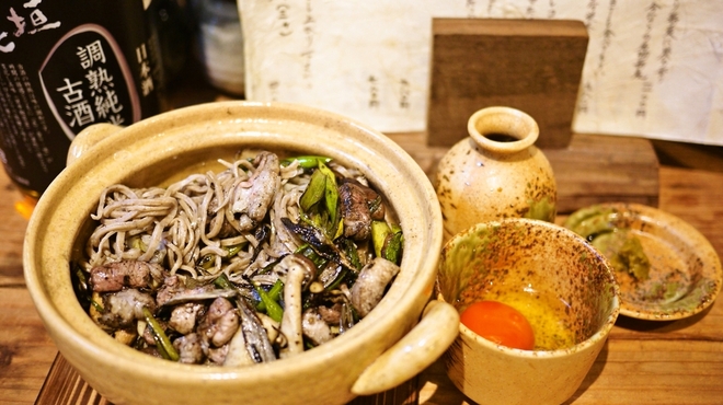 「炭と蕎麦と酒 今なら」の画像検索結果