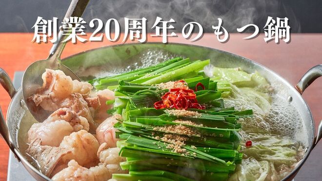 木村屋本店 - メイン写真: