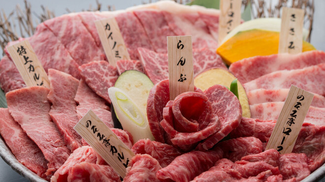 厳選和牛焼肉　希魅亭 - メイン写真: