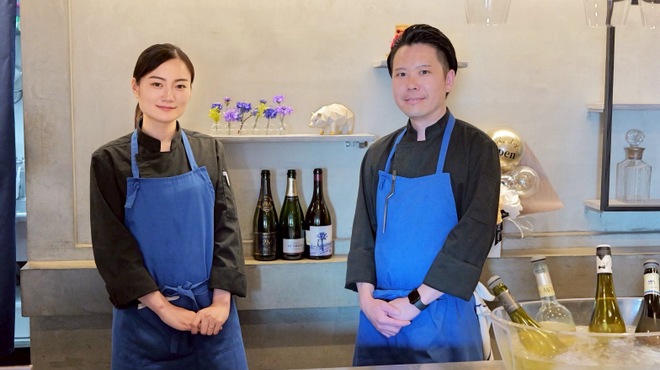 フレンチバル OTSUKARESUN - メイン写真: