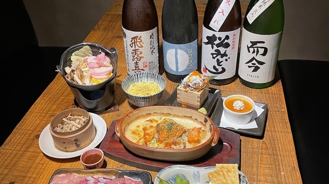 串兵衛 - メイン写真: