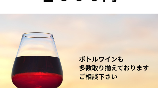 祖父江料理店 - メイン写真: