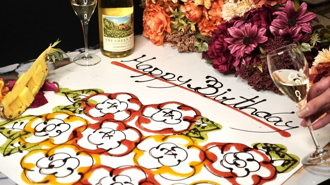 Dining Bar ELLEN - メイン写真: