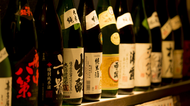 とろび 観光通 居酒屋 食べログ