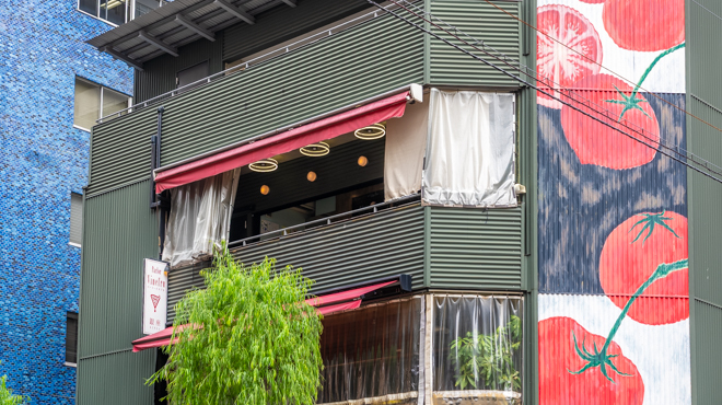 Parlor Vinefru - メイン写真: