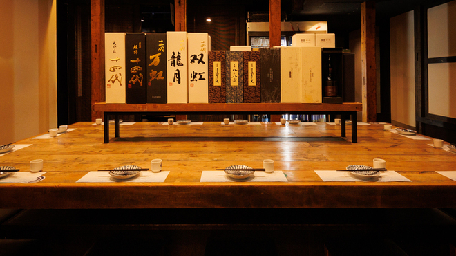 日本酒原価酒蔵 - メイン写真: