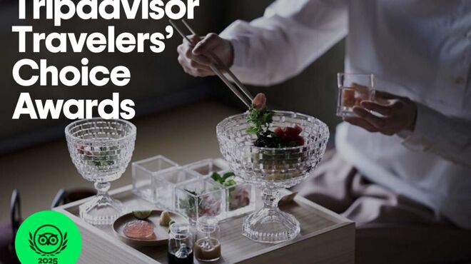 TILE - メイン写真: