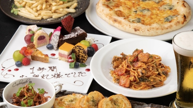 新宿イタリアン カルボナード - メイン写真: