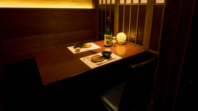 こすぎ畑 - メイン写真: