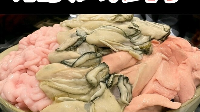 呑酒場 ウル虎 - メイン写真: