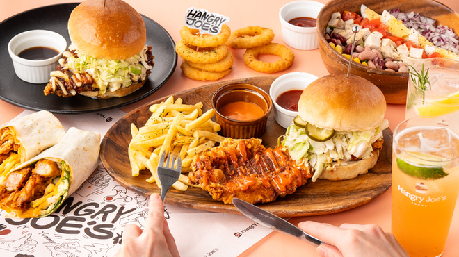 Hangry Joe's Tokyo - メイン写真:
