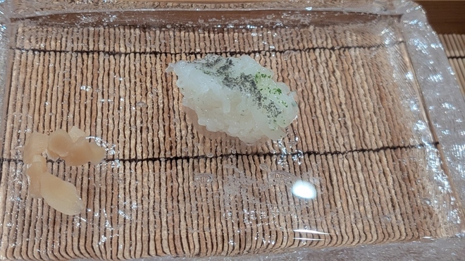 金澤 鮨 洋次郎 - 料理写真:イカ