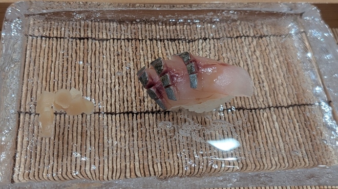 金澤 鮨 洋次郎 - 料理写真:しまあじ
