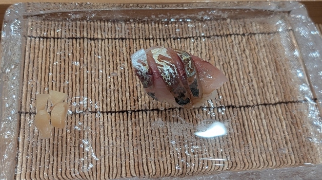金澤 鮨 洋次郎 - 料理写真:あじ