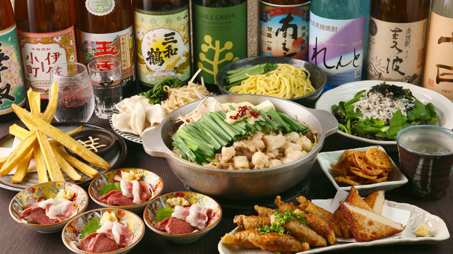 九州うまいもんと焼酎 芋蔵 - メイン写真: