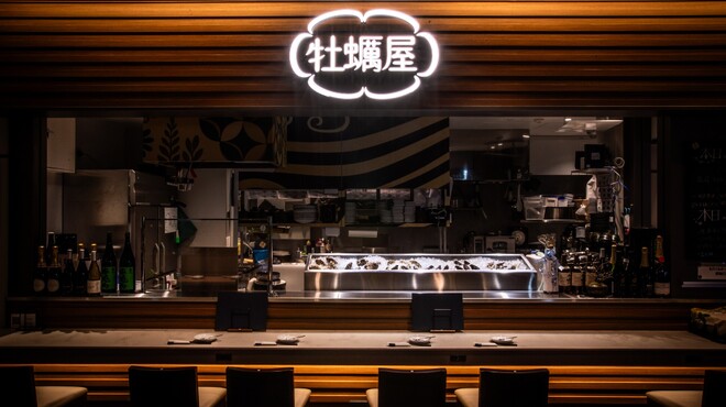 芝浦牡蠣屋 - メイン写真: