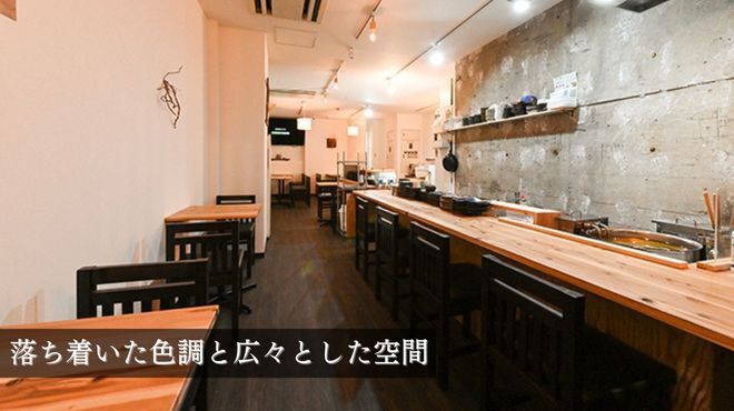かしわ - メイン写真: