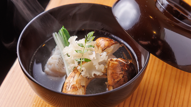 源勘 - メイン写真: