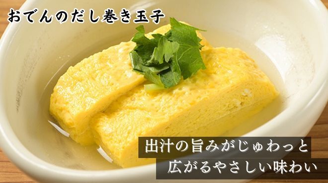 かしわ - メイン写真: