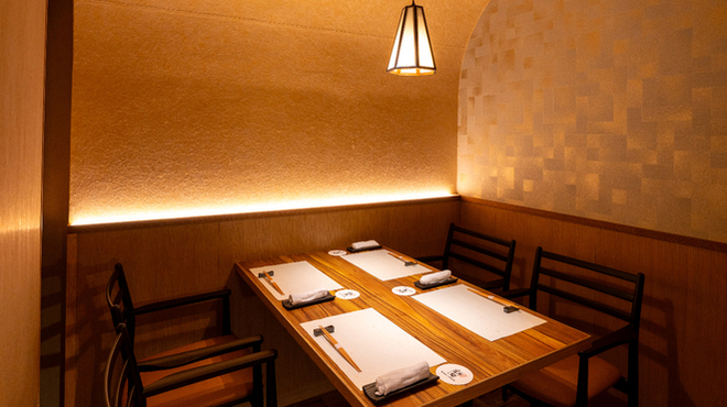 炭火焼きと三陸海の幸 仙台彩旬 - メイン写真: