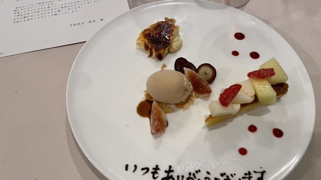 フランス料理 オークヴィル - 料理写真: