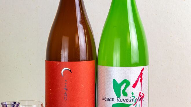 鮨 かの - ドリンク写真: