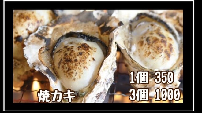 港の牡蠣センター カキ小屋 - メイン写真: