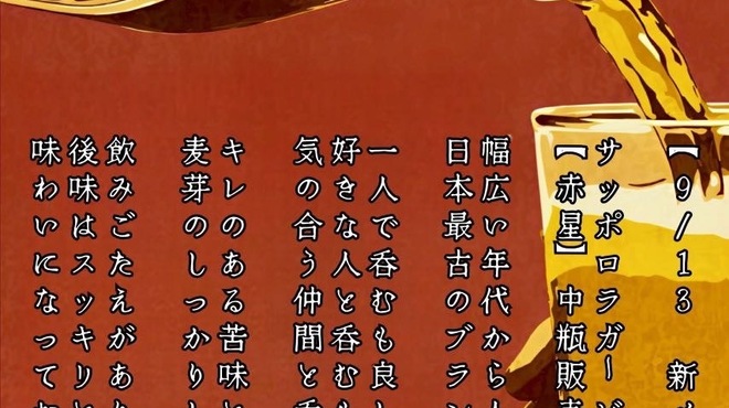 大衆焼肉 イロトリ鶏 肉と麺 - メイン写真: