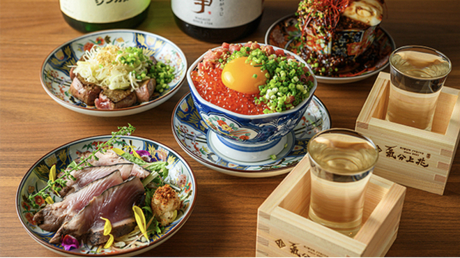 氣分上兆 - メイン写真: