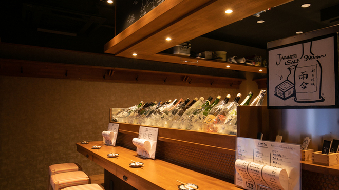 居酒屋じげん - メイン写真: