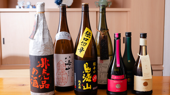 割烹　青柳 - メイン写真: