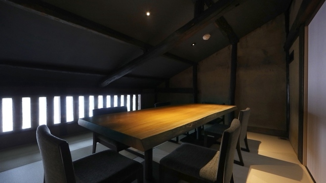 うなぎ四代目菊川 - メイン写真: