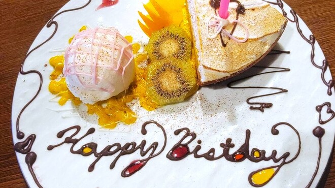 焼肉 ゆう焼けこやけ - メイン写真: