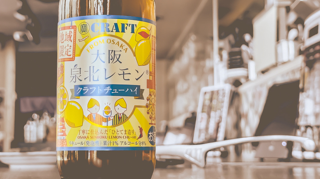 焼肉ホルモン おときち - メイン写真: