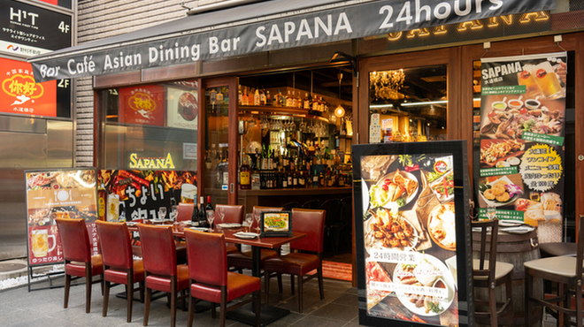 Asian Dining & Bar SAPANA - メイン写真: