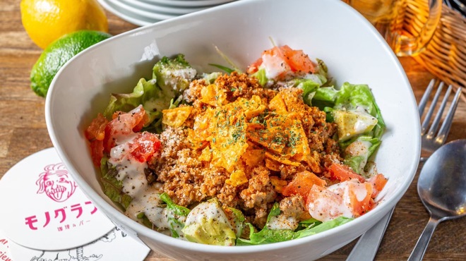 CAFE & BAR monogrande - メイン写真: