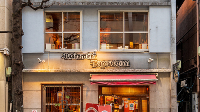 馬車道タップルーム - メイン写真: