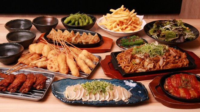 くし若まる - メイン写真: