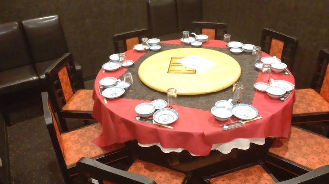 CHINESE 宗家 - 料理写真: