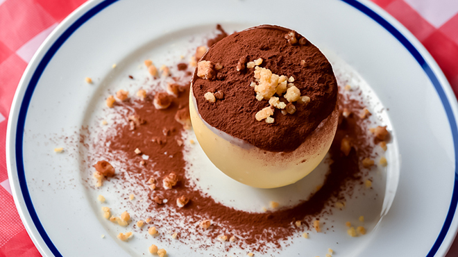 アチボ - メイン写真: