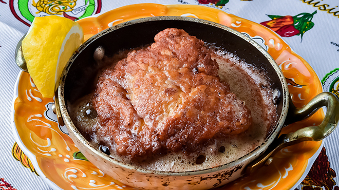 アチボ - メイン写真: