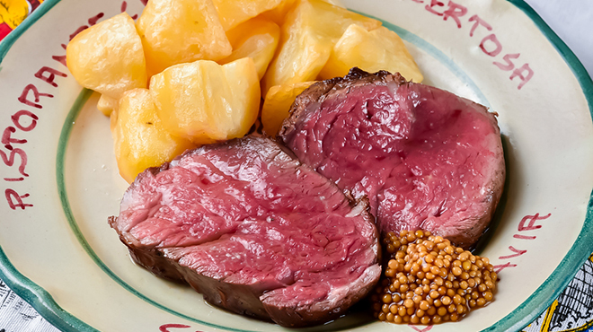 アチボ - メイン写真: